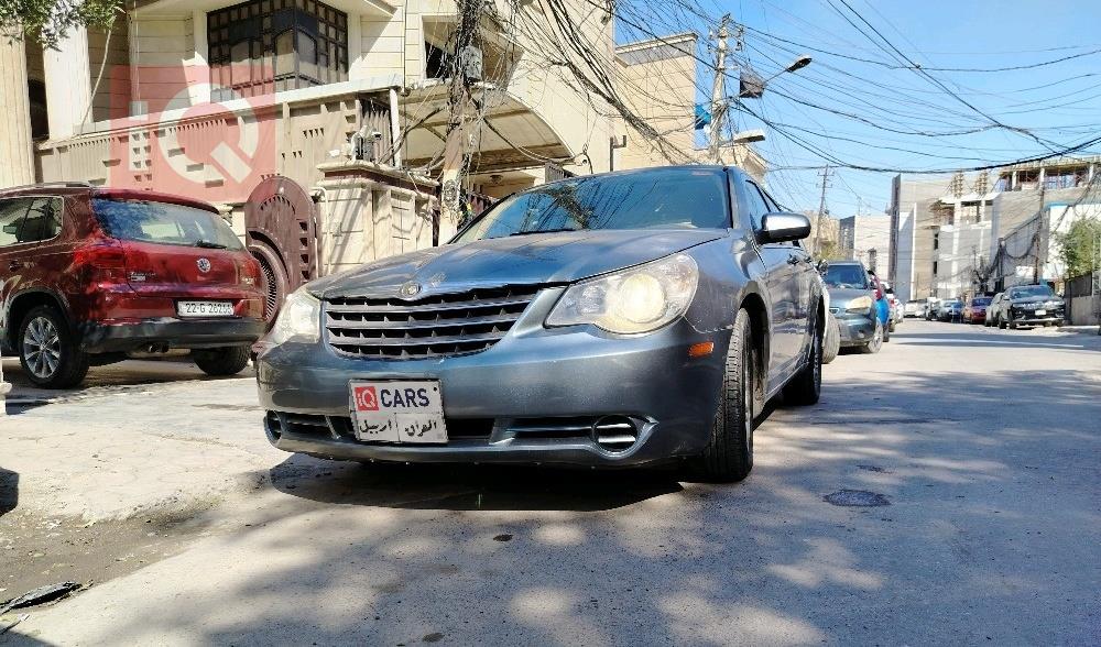 كرايسلر سيبرينج